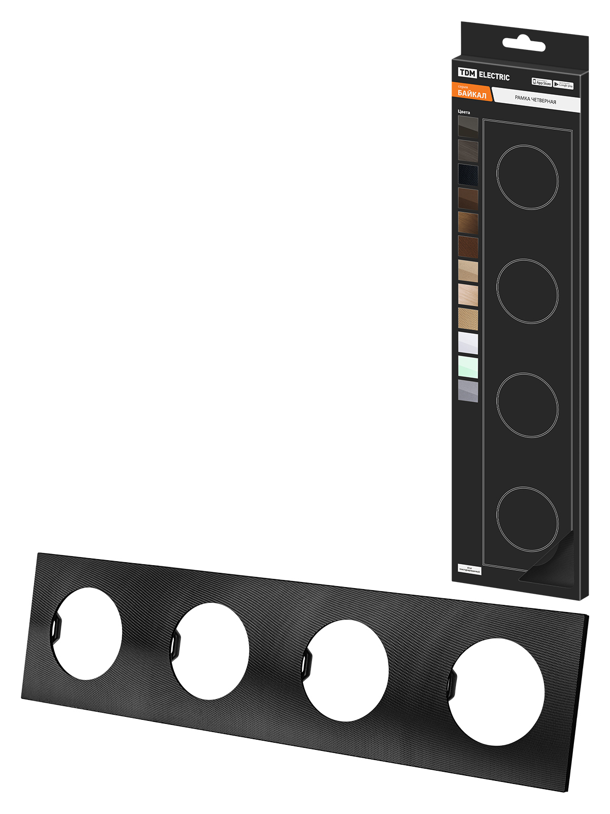 Изображение товара Рамка для розеток и выключателей Байкал 5 постов графит текстурированный ТДМ Электрик