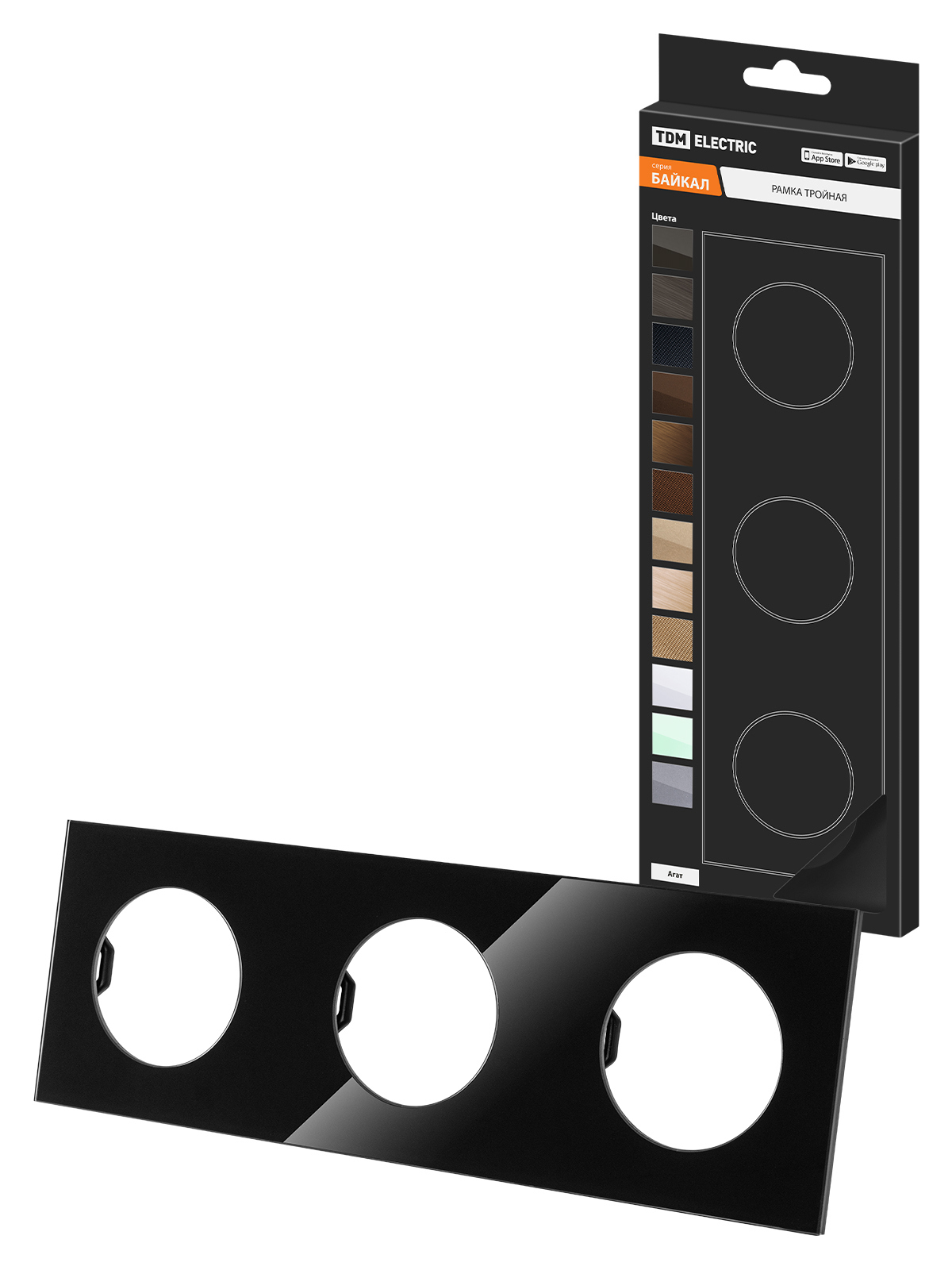 Изображение товара Рамка для розеток и выключателей Байкал 4 поста графит накладной монтаж