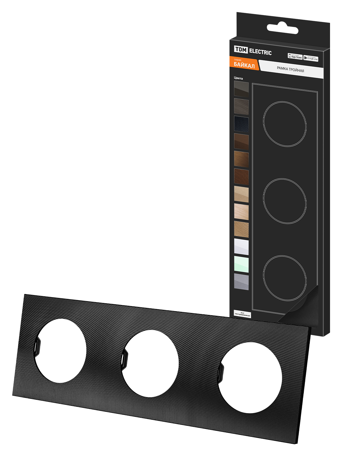 Изображение товара Рамка для розеток и выключателей Байкал 4 поста графит рифленый TDM ELECTRIC