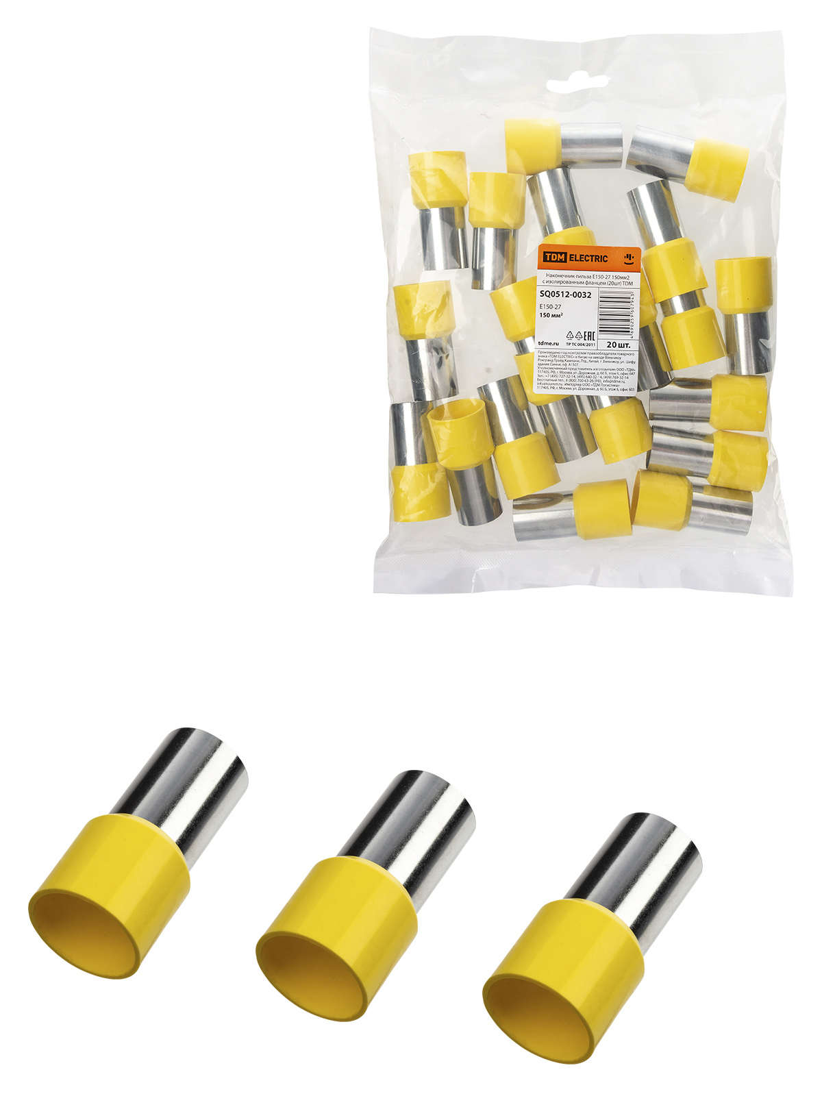 Изображение товара Наконечник-гильза Tdm electric Е150-27 150 мм с изолированным фланцем 20 шт.