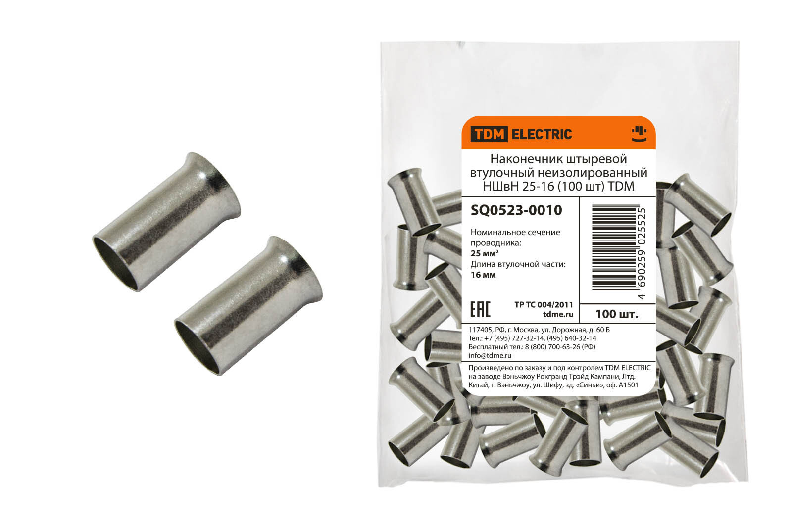 Изображение товара Наконечник штыревой втулочный неизолированный Tdm electric НШвН 25-16 100 шт.