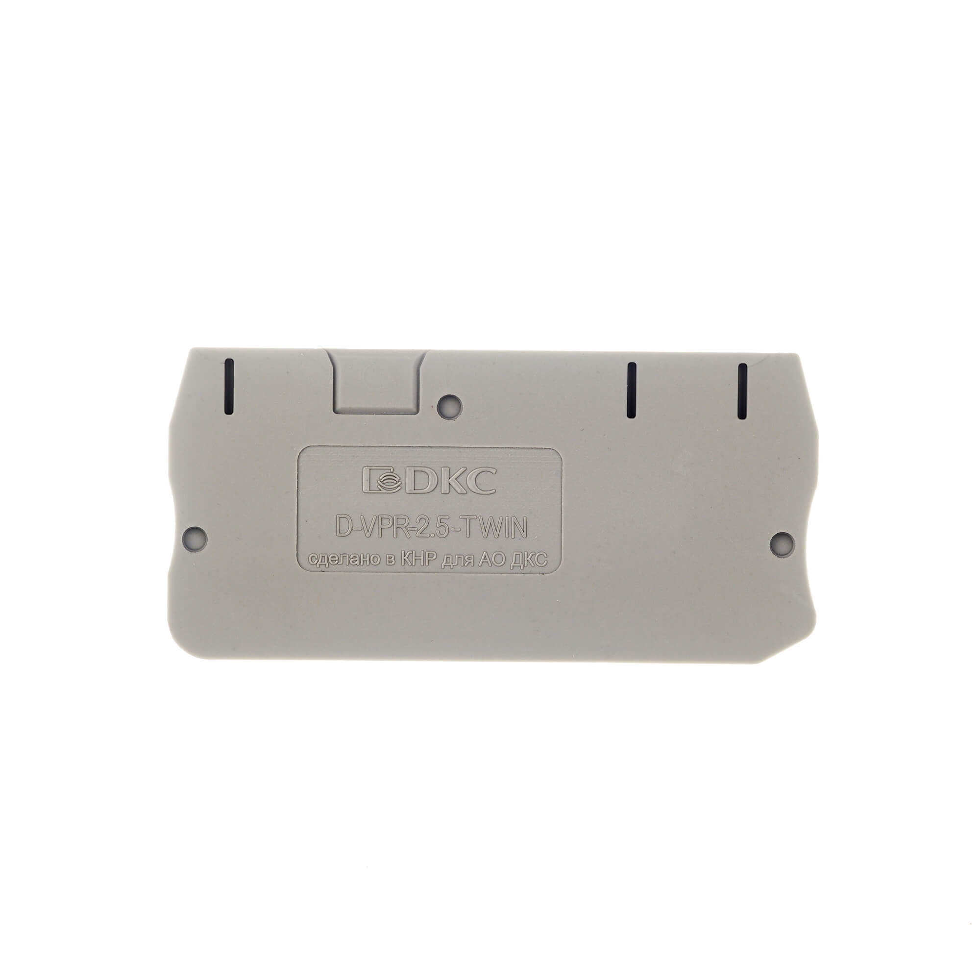 Изображение товара Изолятор торцевой для клемм DKC Nuputuk VPR-2.5-Twin 1 шт