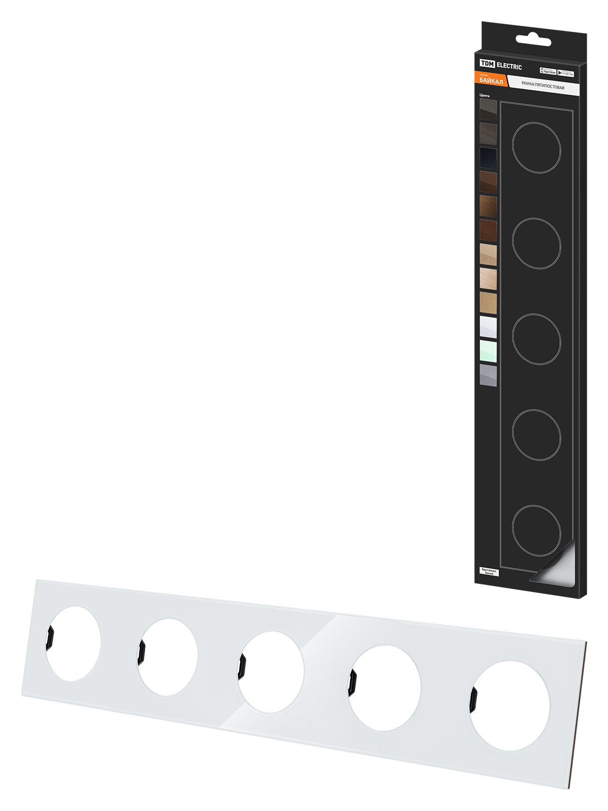 Изображение товара Байкал 5 постов рамка для розеток выключателей стекло белая TDM ELECTRIC
