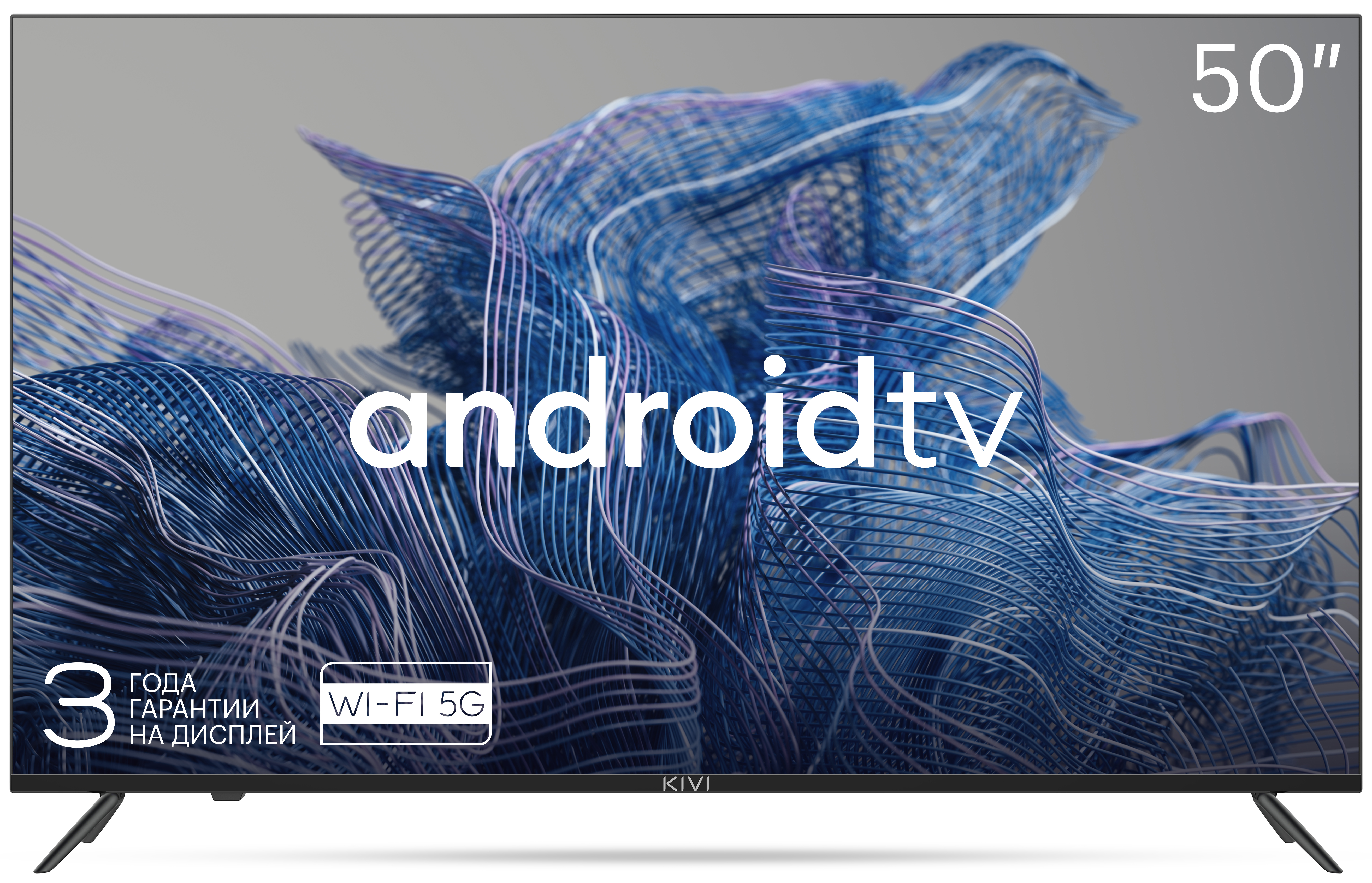 Изображение товара Телевизор Kivi 50U740NB 50" 127 см цвет чёрный