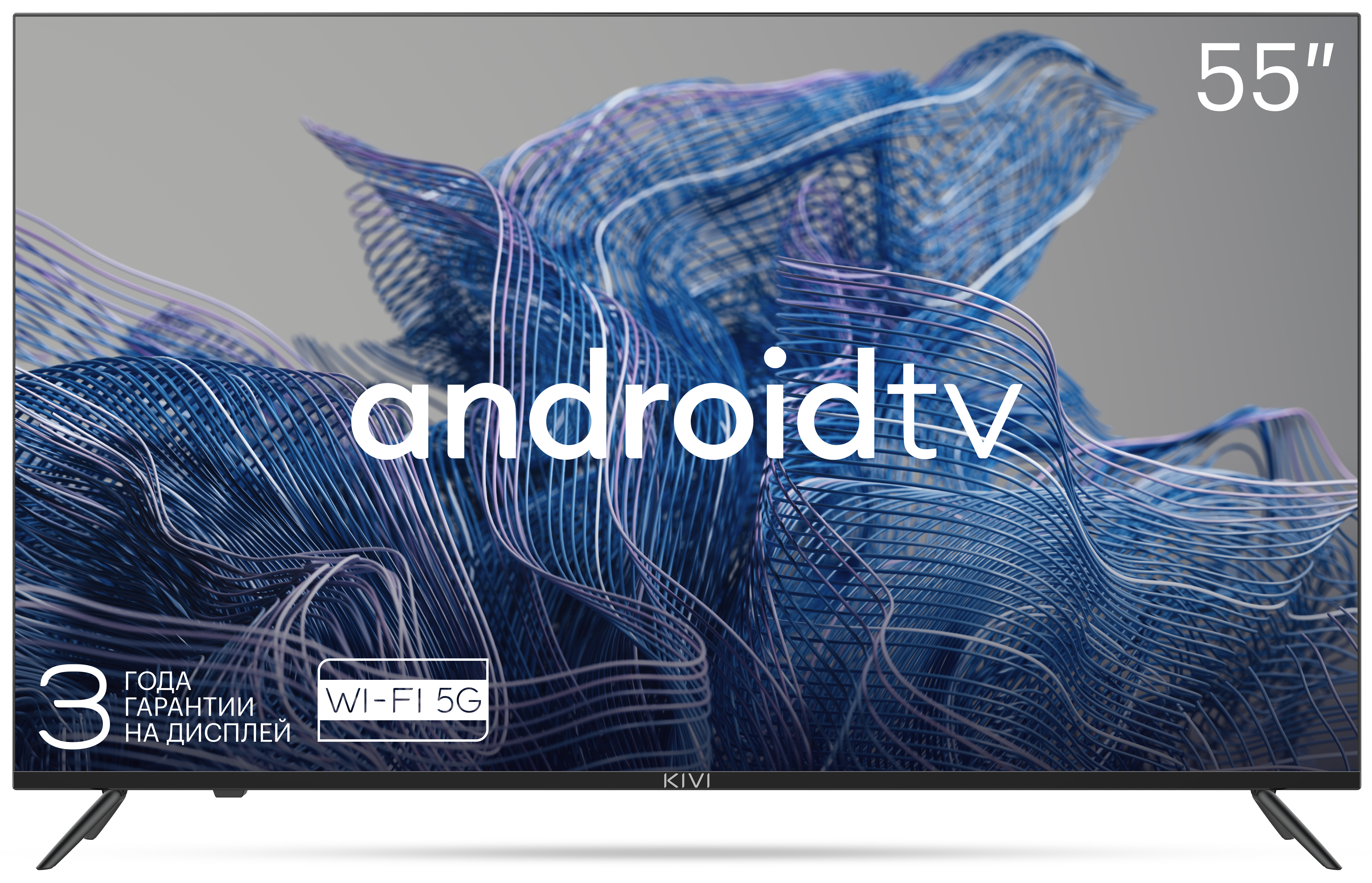 Изображение товара Телевизор Kivi 55U740NB 55" 140 см цвет чёрный