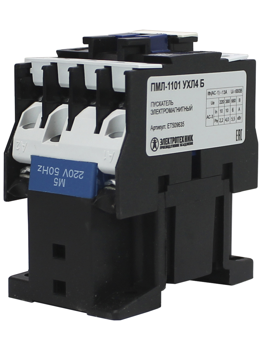 Изображение товара Пускатель электромагнитный Электротехник ПМЛ-1101 УХЛ4 Б 220В/50Гц 1р 10А нереверсивный без реле IP00