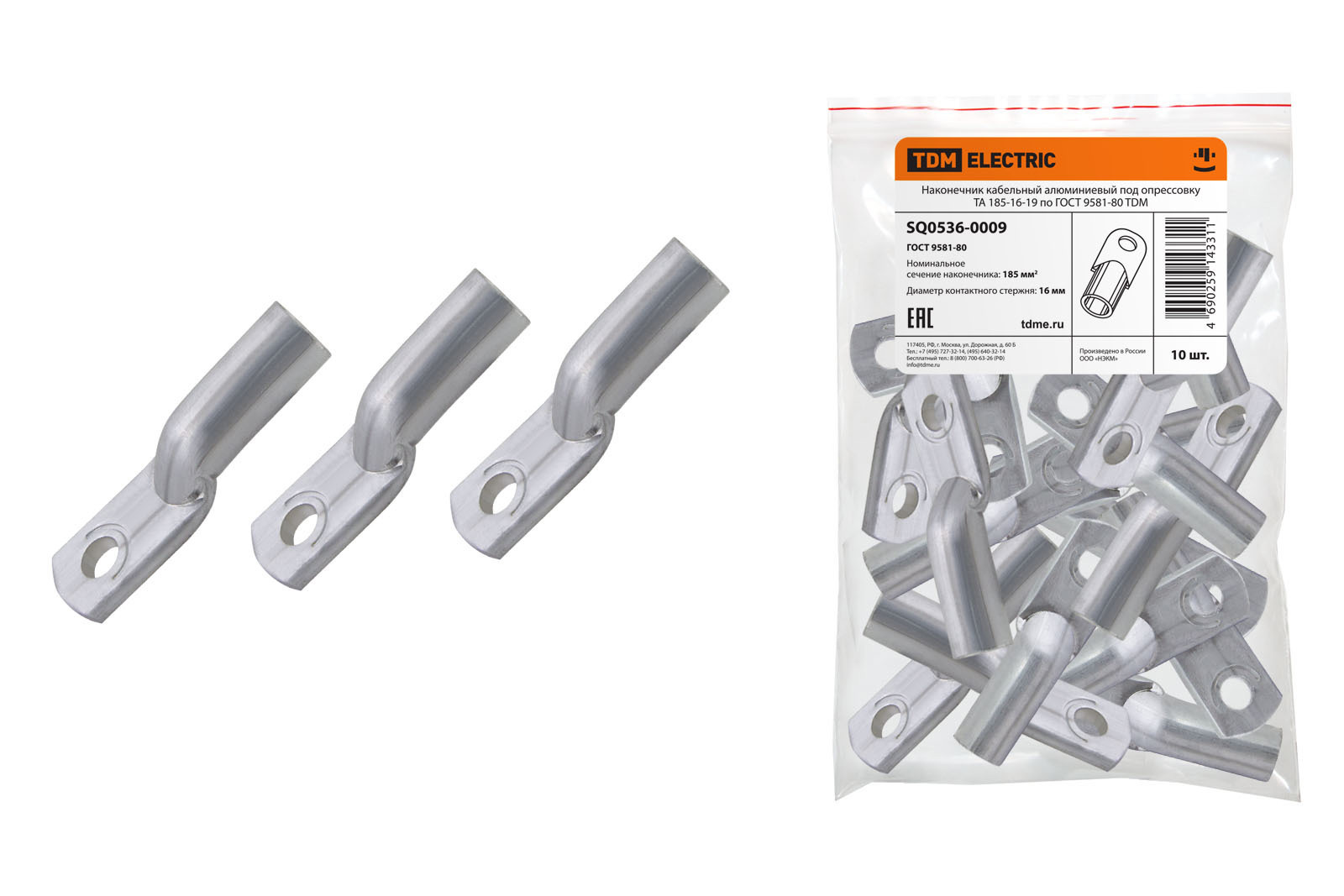 Изображение товара Наконечник кабельный Tdm electric ТА 185-16-19 10 шт.