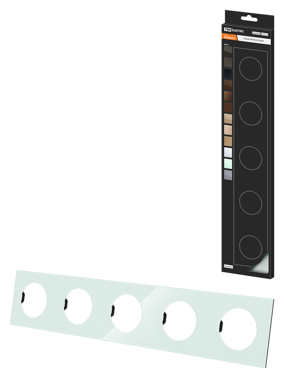 Изображение товара Рамка для розеток и выключателей Tdm electric Байкал 5 постов зеленая