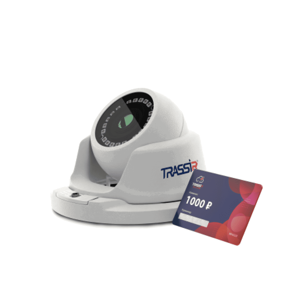 Изображение товара Камера видеонаблюдения TRASSIR TR-D4S5 v2 4 Мп IP для улицы и дома