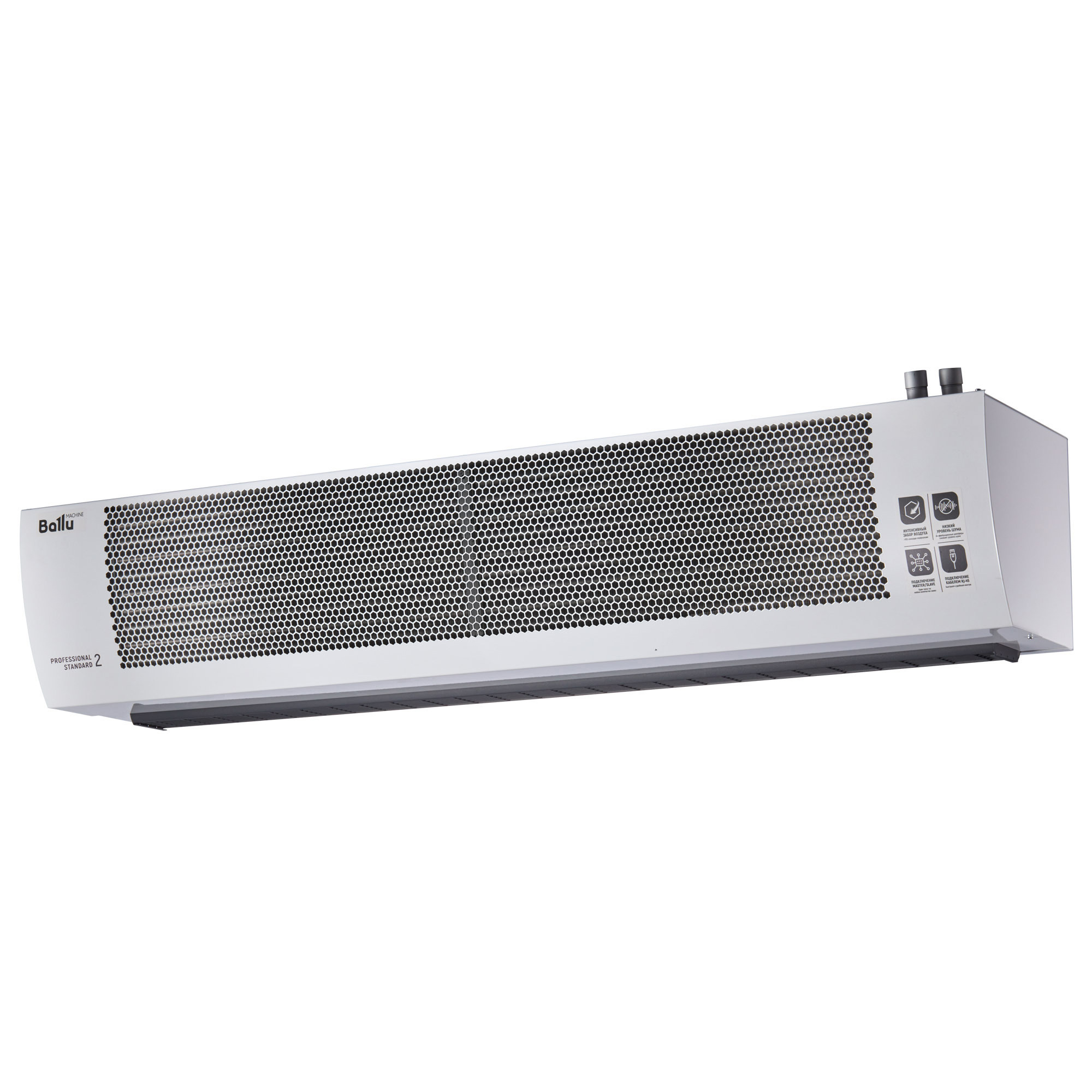 Изображение товара Тепловая завеса Ballu BHC-M20W30-PS2 30000 Вт