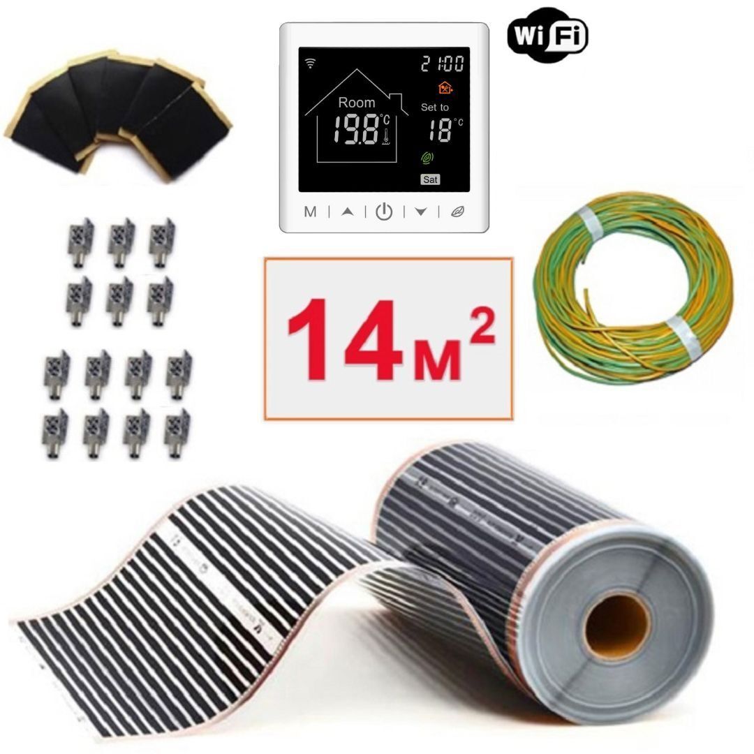 Изображение товара Инфракрасная пленка для теплого пола Теплософт 14 м² с WIFI терморегулятором