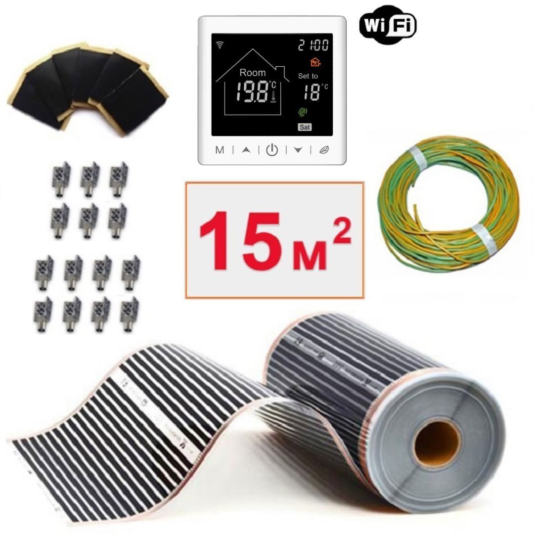 Изображение товара Инфракрасная пленка для теплого пола Теплософт 15 м² с WiFi терморегулятором