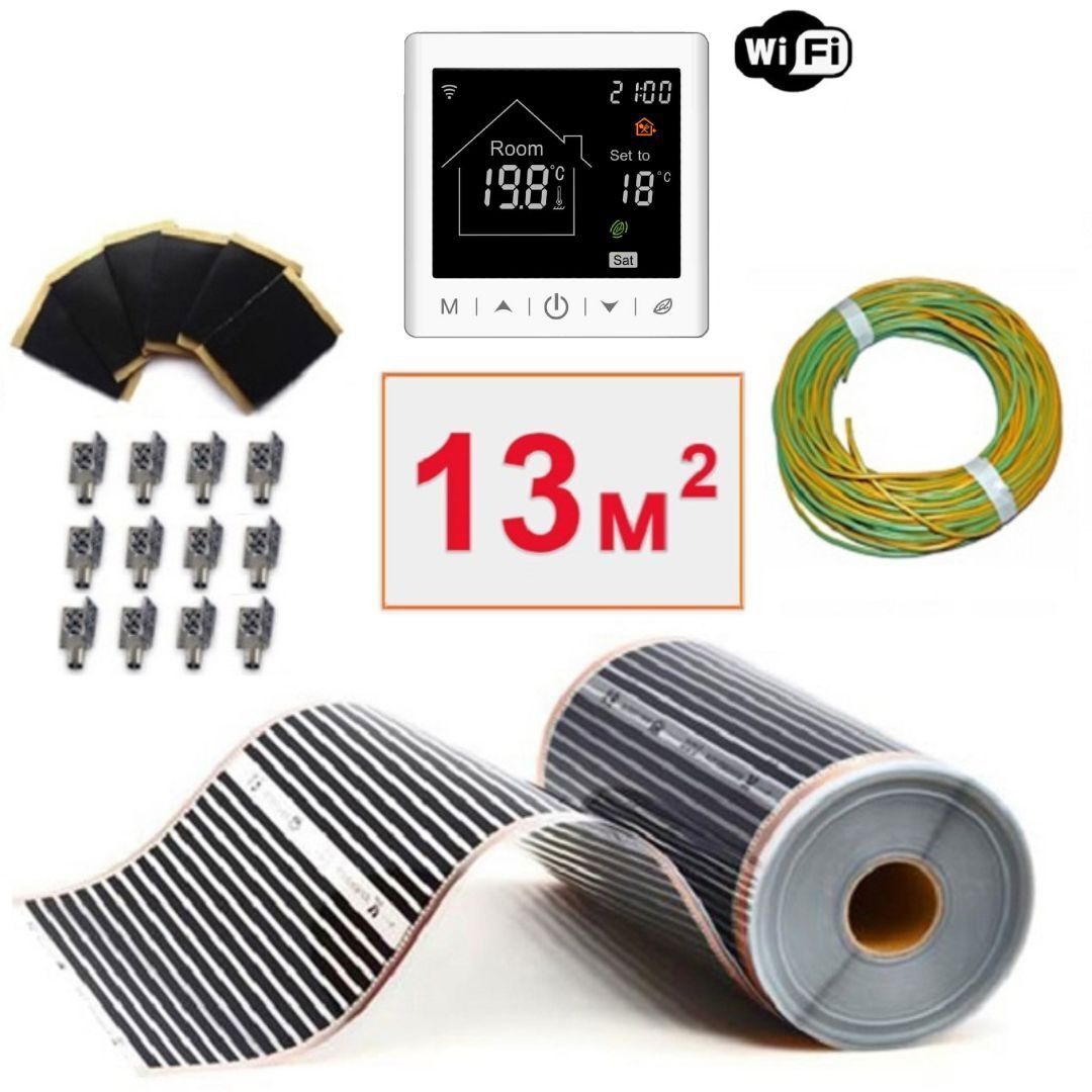 Изображение товара Инфракрасная пленка Теплософт для теплого пола 13 м² с Wi-Fi терморегулятором