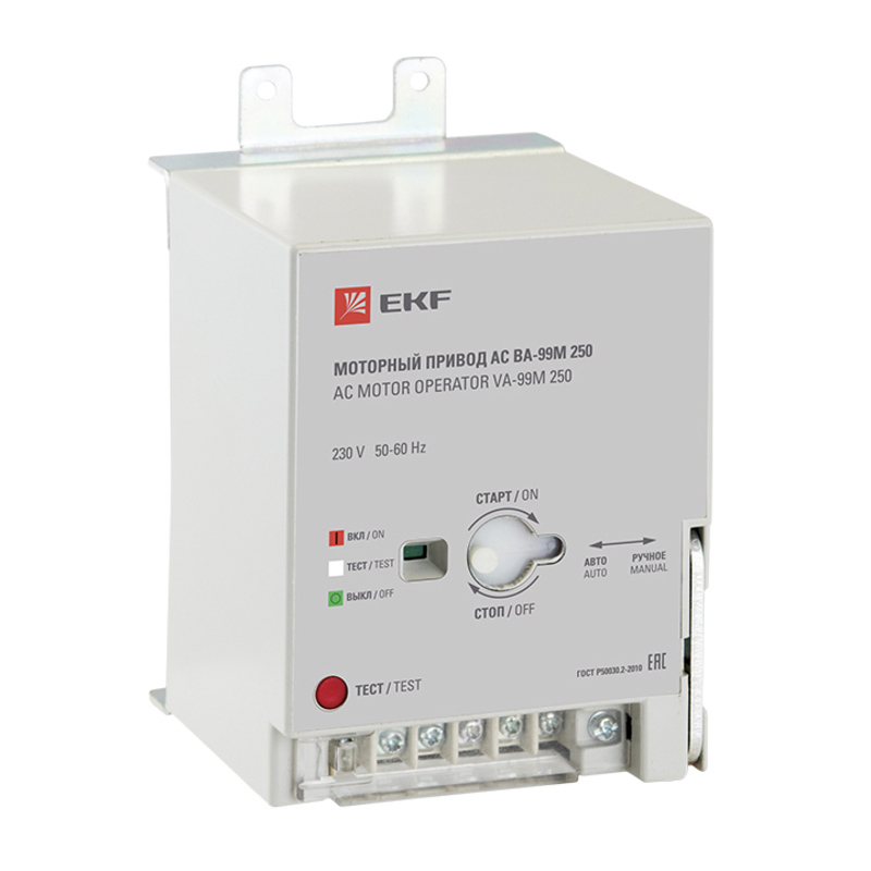 Изображение товара Моторный привод EKF CD2 230B АС ВА-99M 63