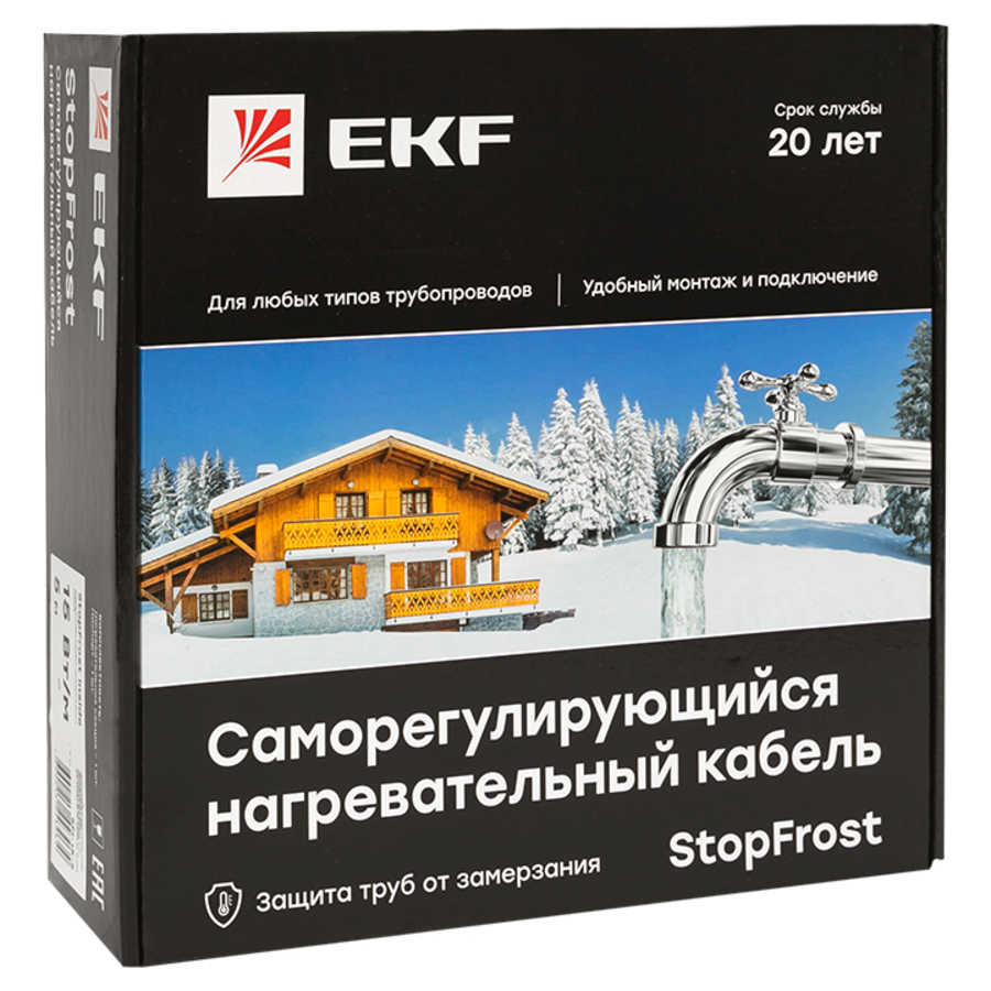 Изображение товара Греющий кабель для обогрева труб Ekf StopFrost Inside 8 м 120 Вт саморегулирующийся