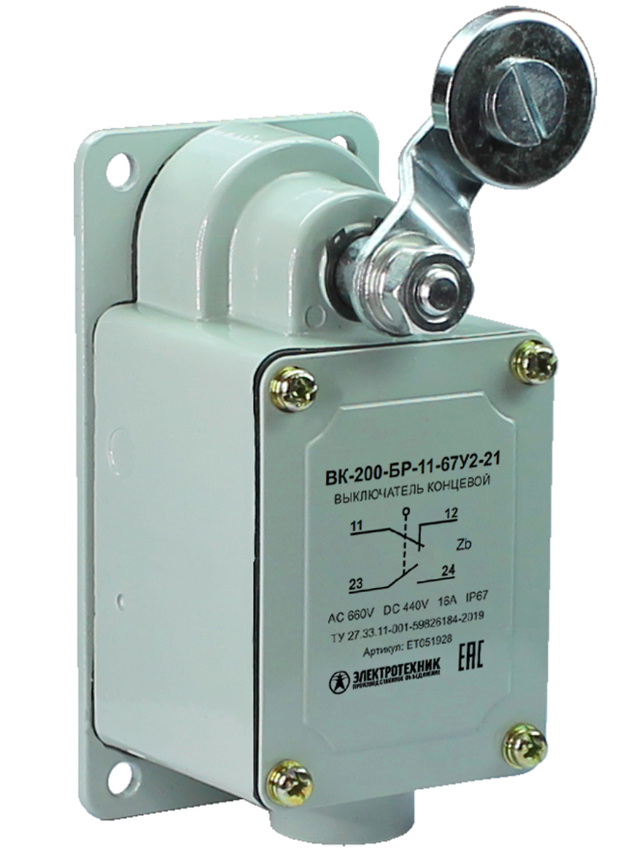 Изображение товара Выключатель концевой Электротехник ВК-200-БР-11-67У2-21 ступень 2-51 мм IP67
