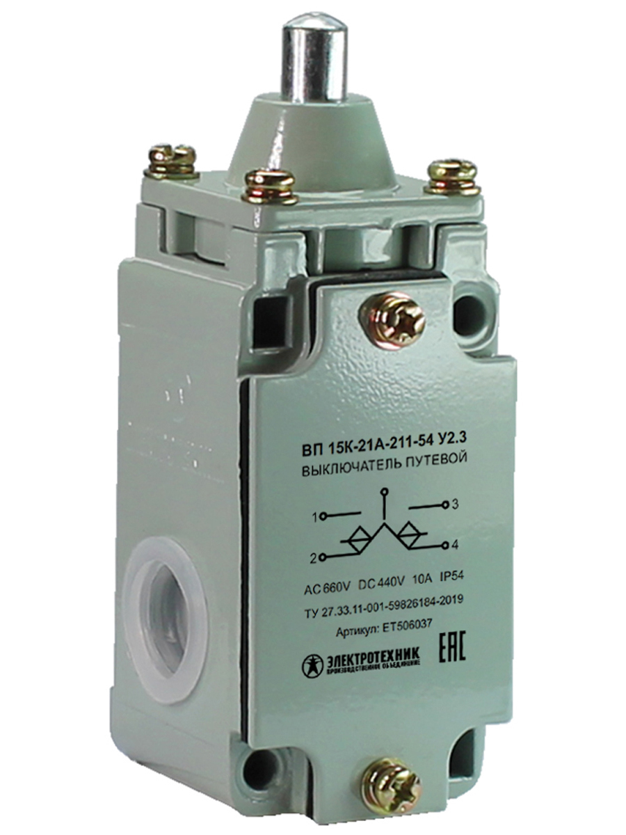 Изображение товара Выключатель путевой Электротехник ВП 15К-21А-211-54 У2.3 IP54