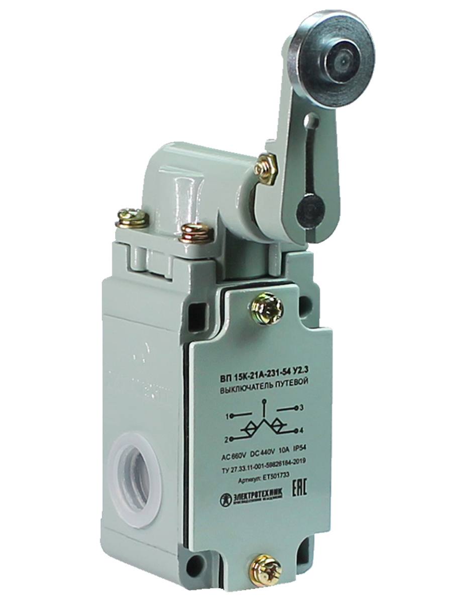 Изображение товара Выключатель путевой Электротехник ВП 15К-21А-231-54 У2.3 IP54