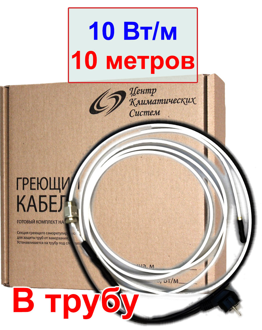 Изображение товара Греющий кабель в питьевую трубу Stich 10 м 100 Вт