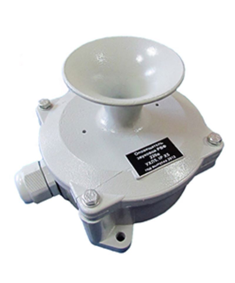 Изображение товара Оповещатель охранный звуковой РВФ 220В УХЛ5 IP54 ЭЛЕКТРОТЕХНИК