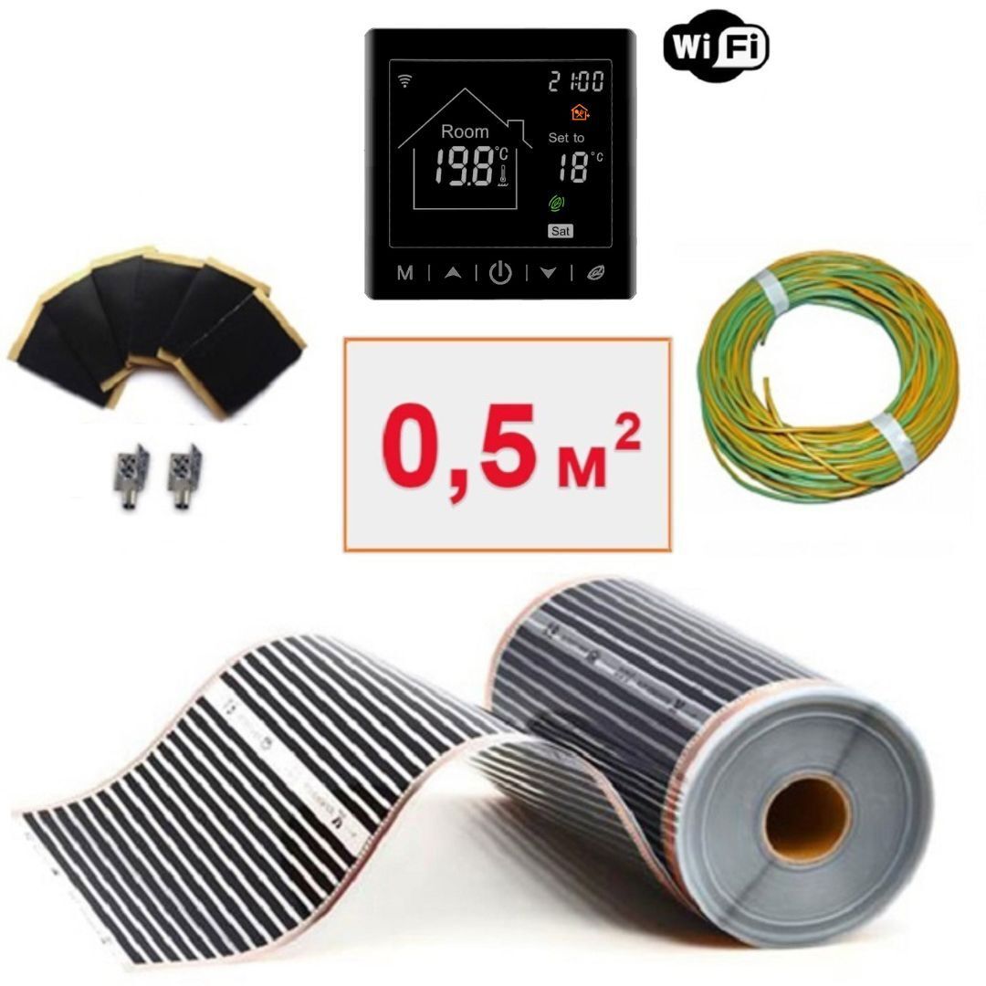 Изображение товара Инфракрасная пленка для теплого пола Теплософт 0.5 м² 110 Вт с Wi Fi терморегулятором цвет черный