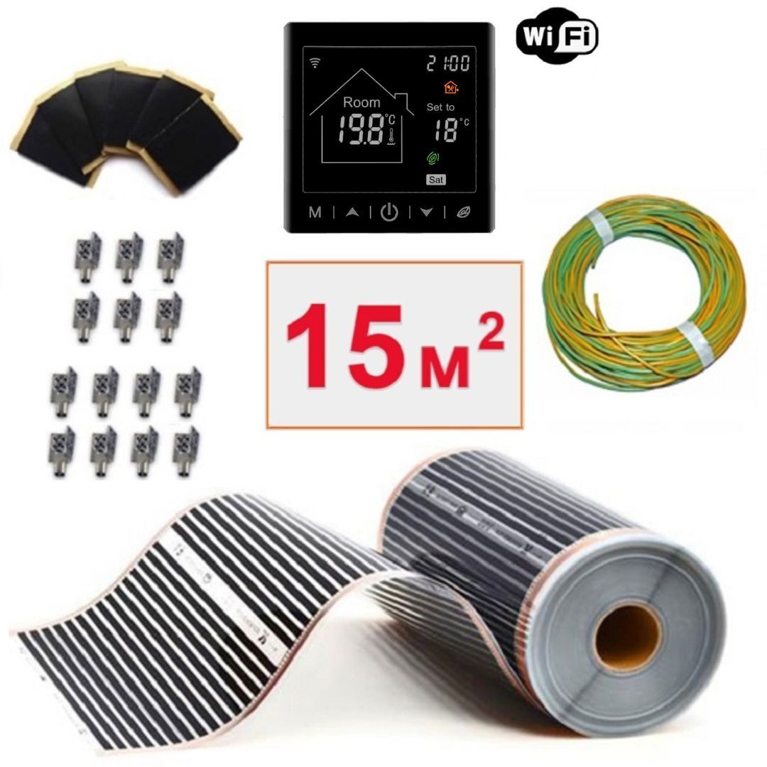 Изображение товара Инфракрасная пленка для теплого пола Теплософт 15 м² с Wi-Fi терморегулятором