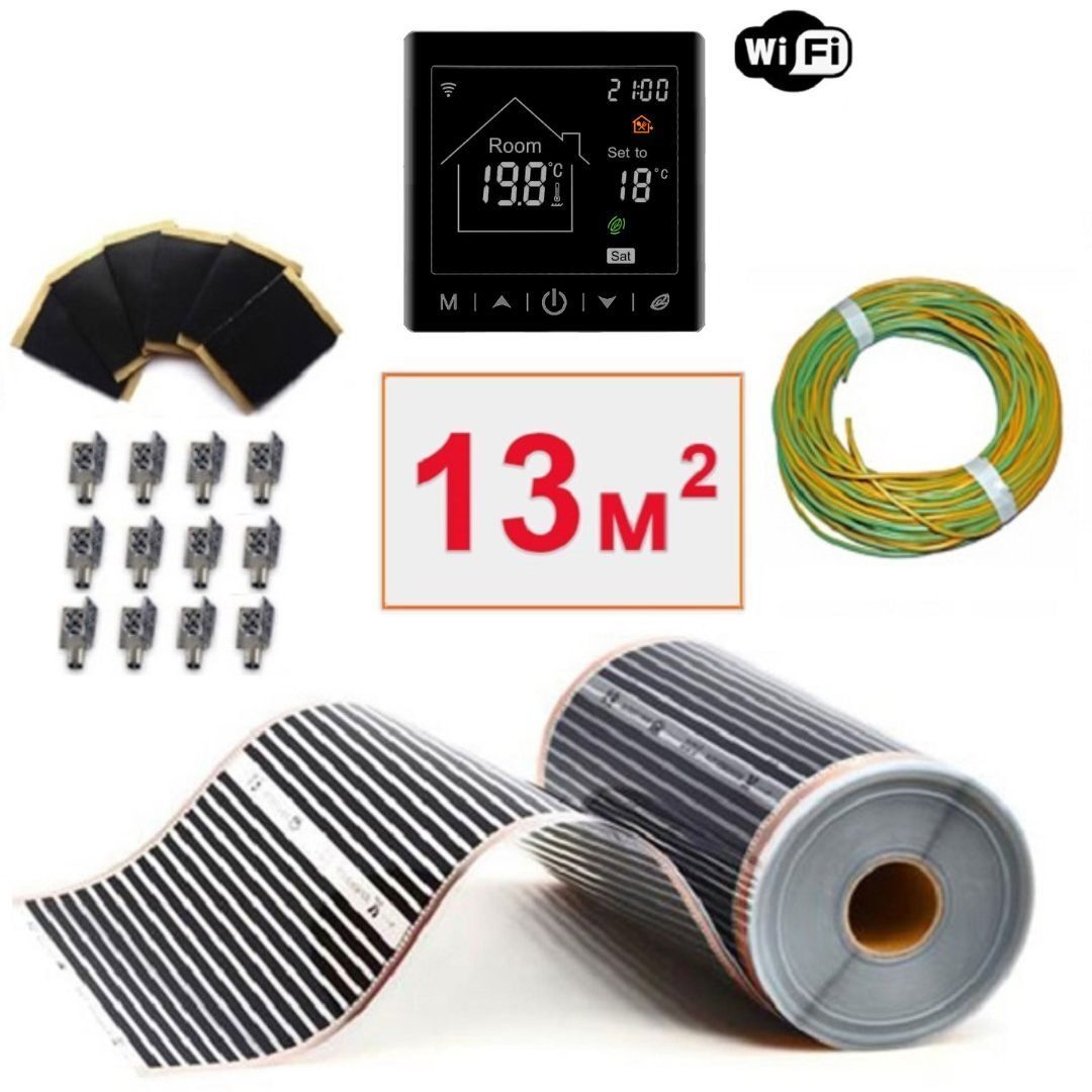 Изображение товара Инфракрасная пленка для теплого пола Теплософт 13 м² с Wi Fi терморегулятором