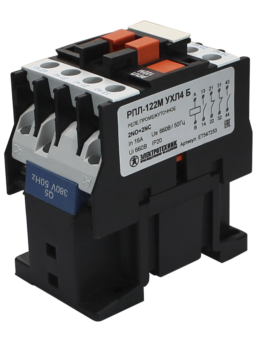 Изображение товара Реле промежуточное Электротехник РПЛ-122М УХЛ4 Б 380В/50Гц 2з+2р 16А IP20