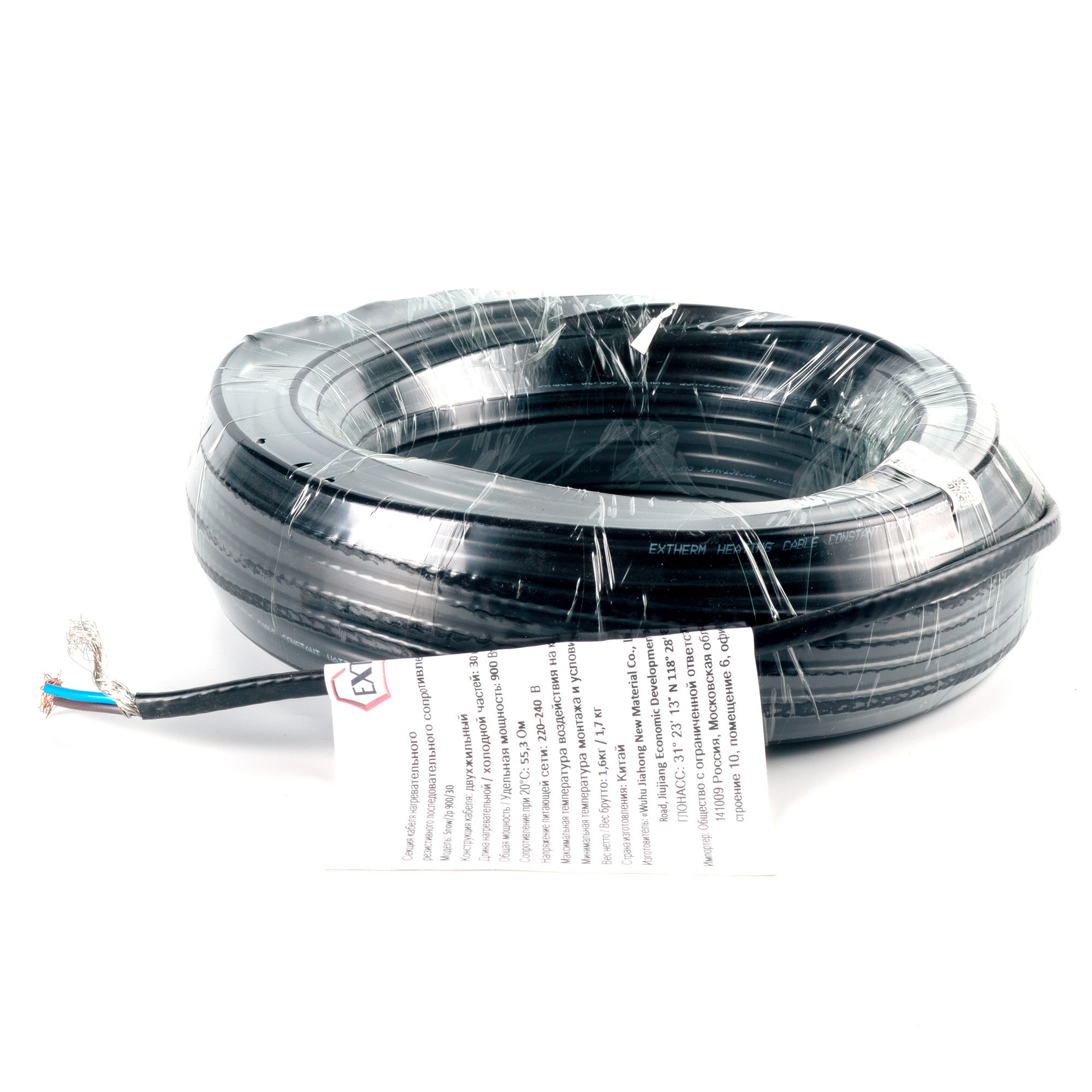 Изображение товара Нагревательный кабель Extherm Snow 2p160м 4800 Вт для наружных систем антиобледенения