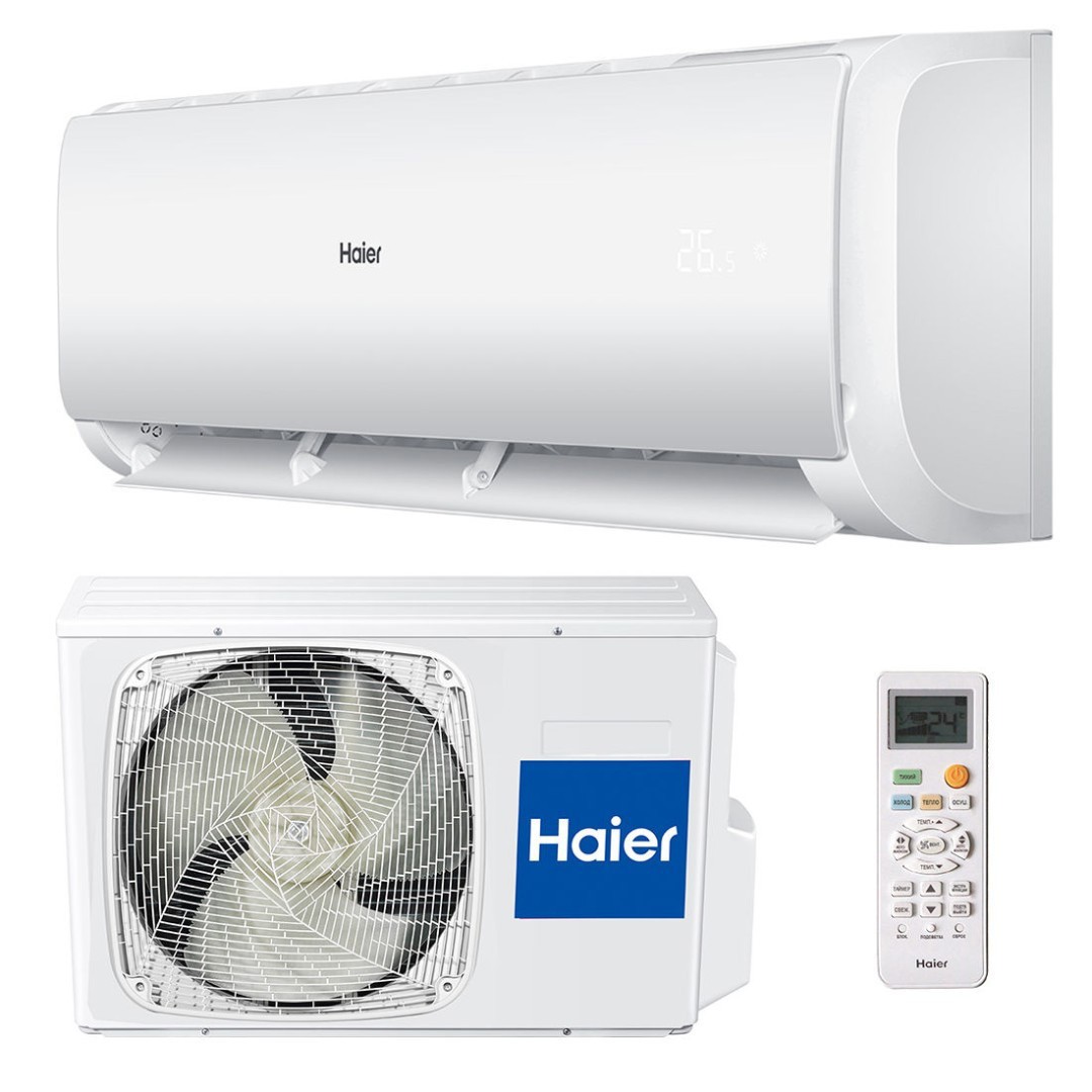 Изображение товара Сплит-система Haier Tundra HSU-09HTT103/R3 с Wi-Fi и функциями охлаждения и обогрева Изображение товара Сплит-система Haier Tundra HSU-09HTT103/R3 с Wi-Fi и функциями охлаждения и обогрева