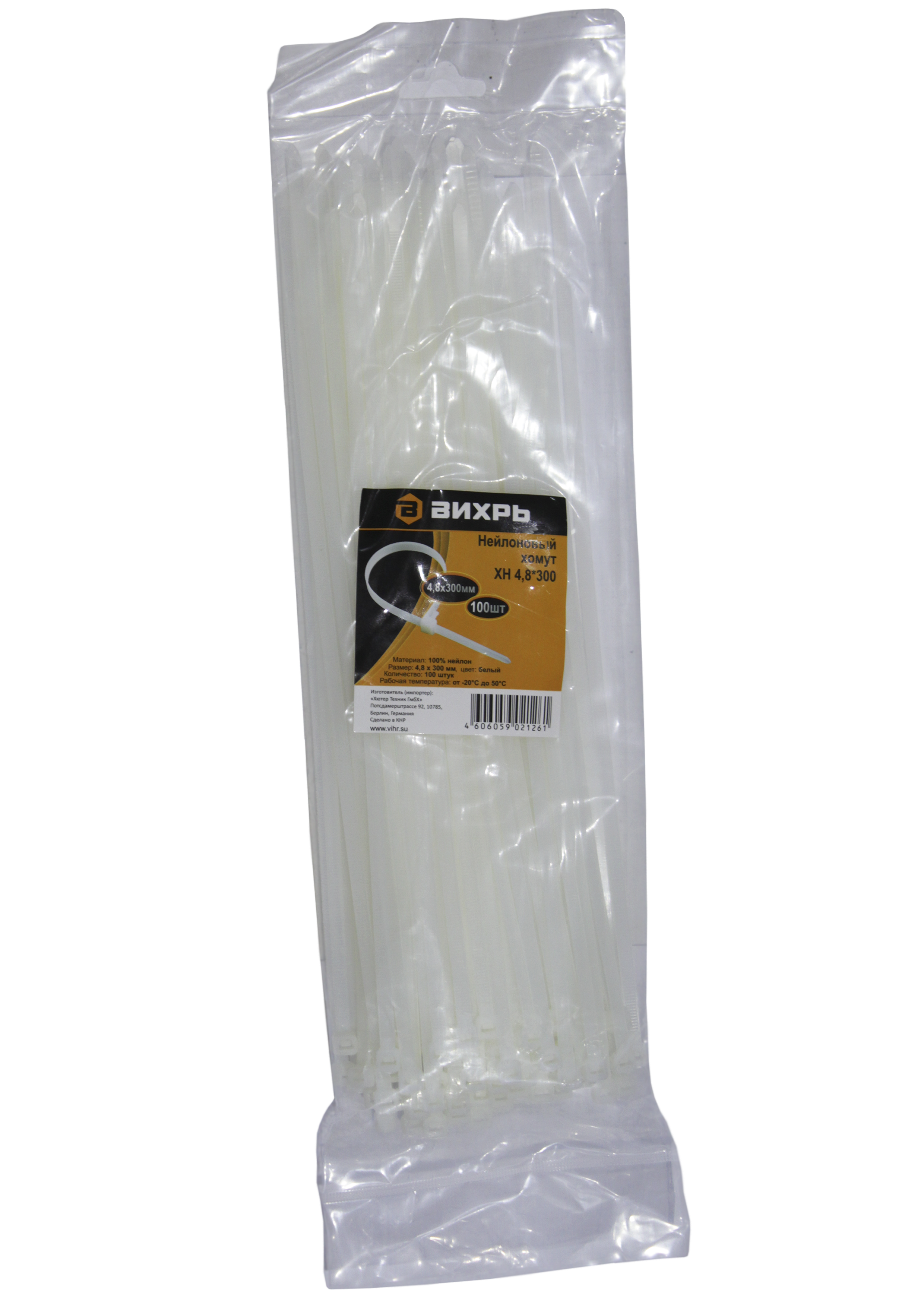 Изображение товара Кабельная стяжка Вихрь 4.8x300 нейлон цвет белый 100 шт.