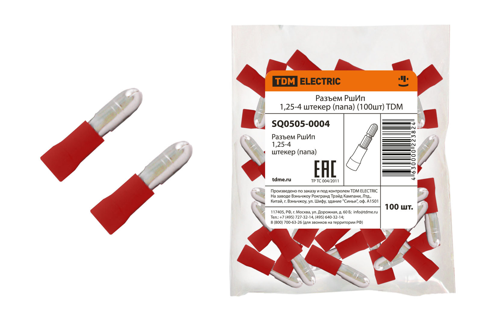 Изображение товара Разъем штекер папа Tdm electric РшИп 1.25-4