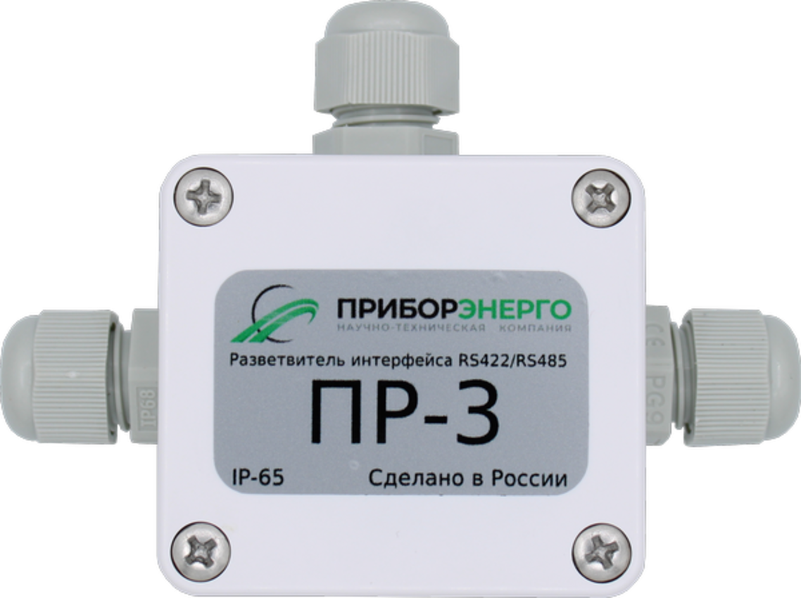 Изображение товара Разветвитель интерфейса НТК Приборэнерго RS-422/485 ПР-3 IP65 исполнение 1 цвет белый