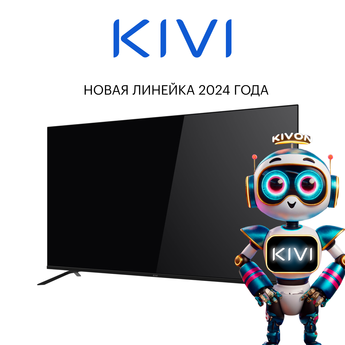 Изображение товара Телевизор Kivi K50UD60B 50 4K HDR Smart Wi-Fi Android черный