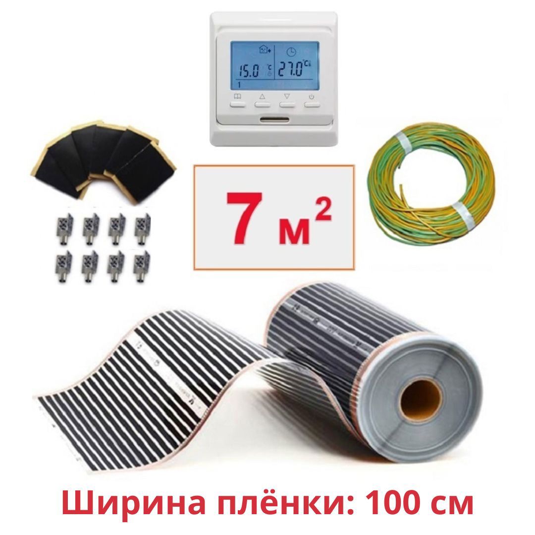 Изображение товара Инфракрасная пленка для теплого пола Теплософт TPS-310 7 м² 1540 Вт с электронным терморегулятором