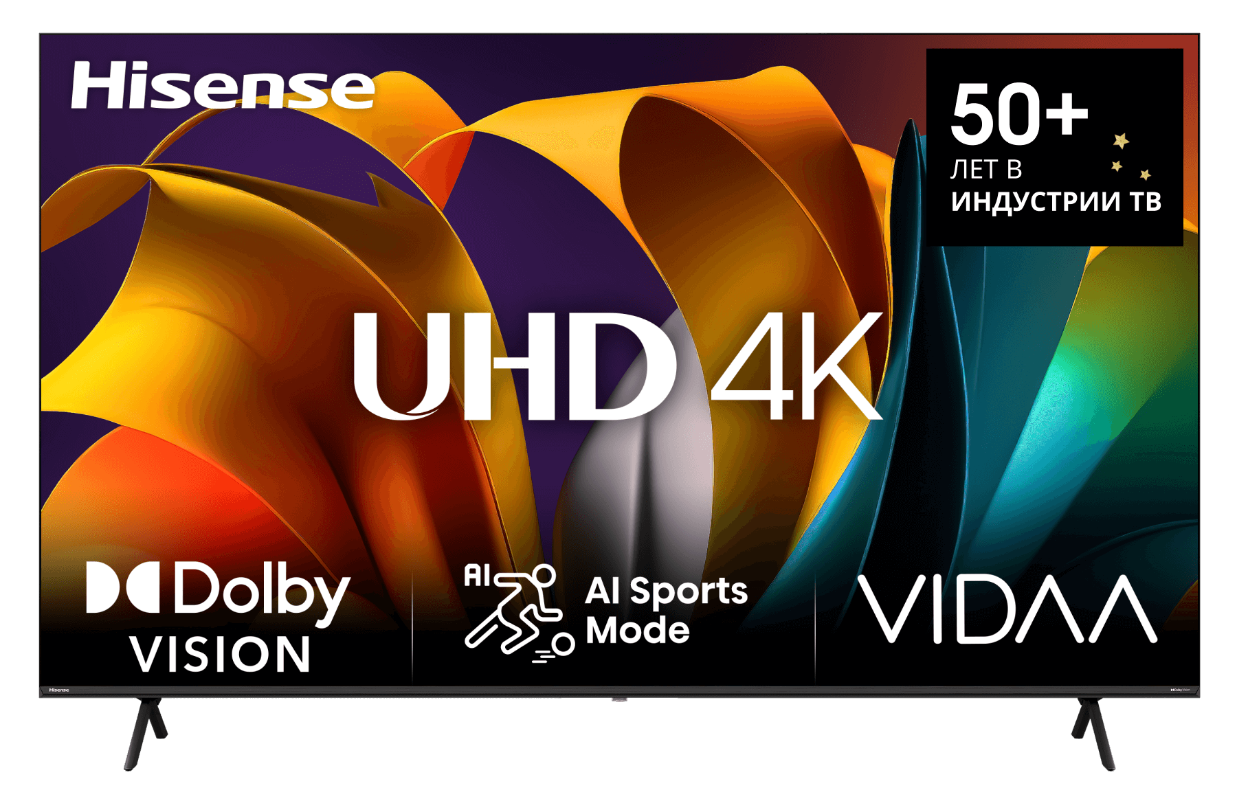 Изображение товара Телевизор Hisense 85A6N 4K UHD 85" Smart Wi-Fi Black
