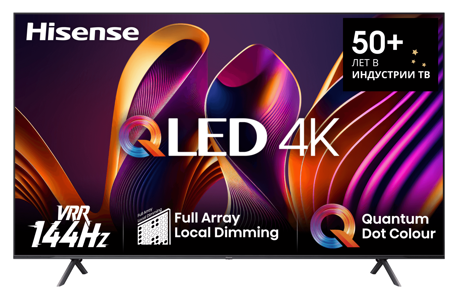 Изображение товара Телевизор Hisense 85E7NQ PRO 4K UHD OLED Smart TV 85 дюймов темно-серый