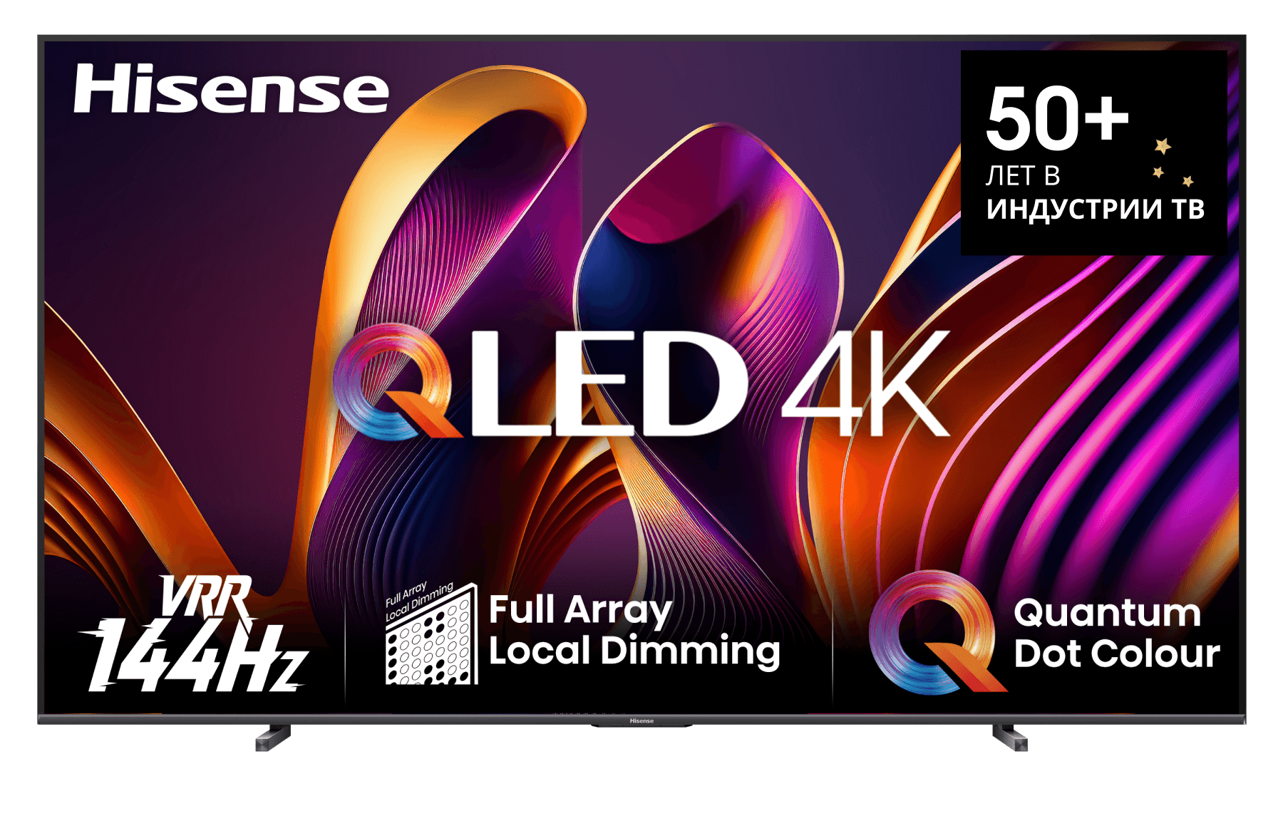 Изображение товара Телевизор Hisense 100E7NQ PRO 4K Ultra HD 100" OLED HDR Smart Wi-Fi Bluetooth