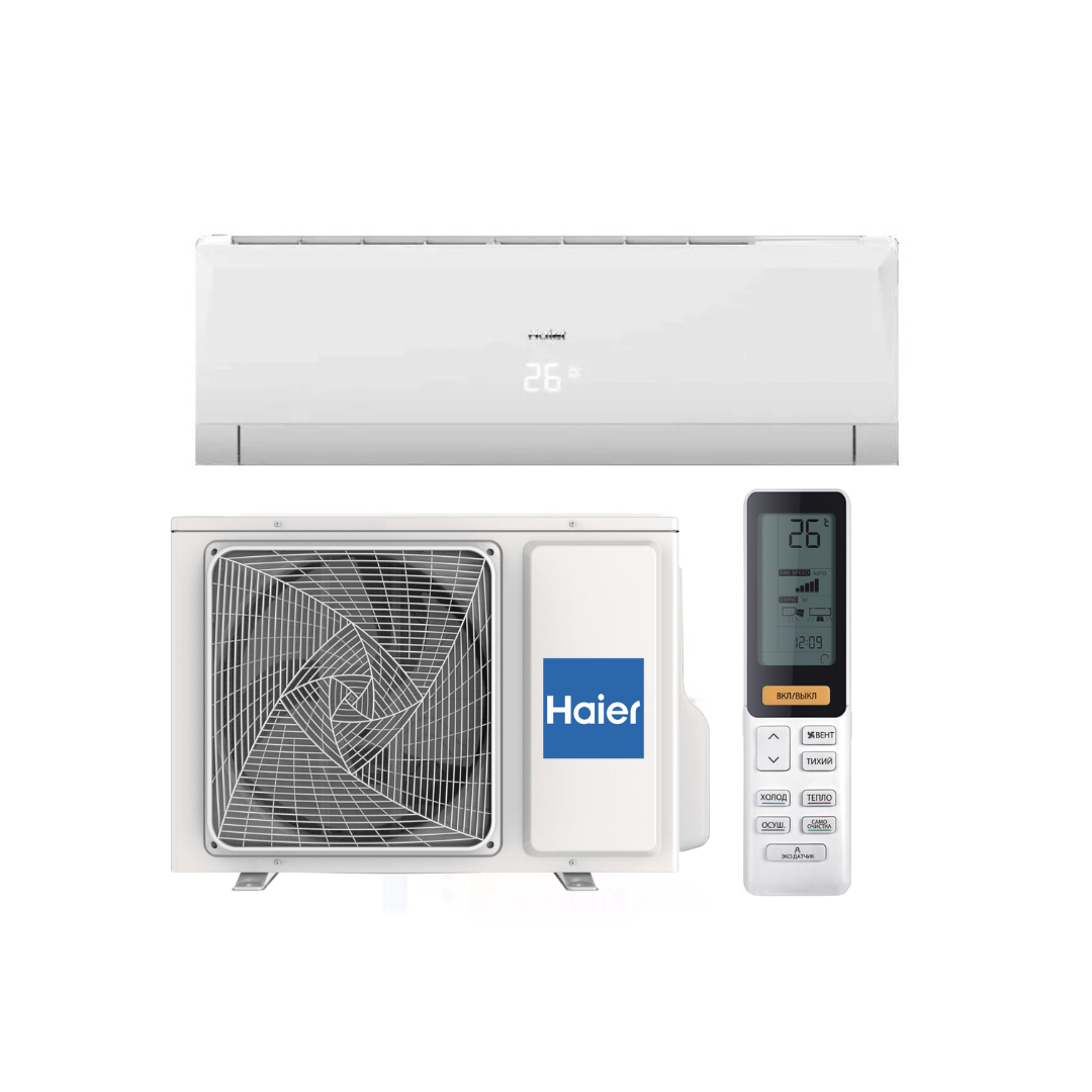 Изображение товара Сплит-система инверторная Haier AS12NS7ERA-W/1U12BS7ERA 12K BTU охлаждение/обогрев