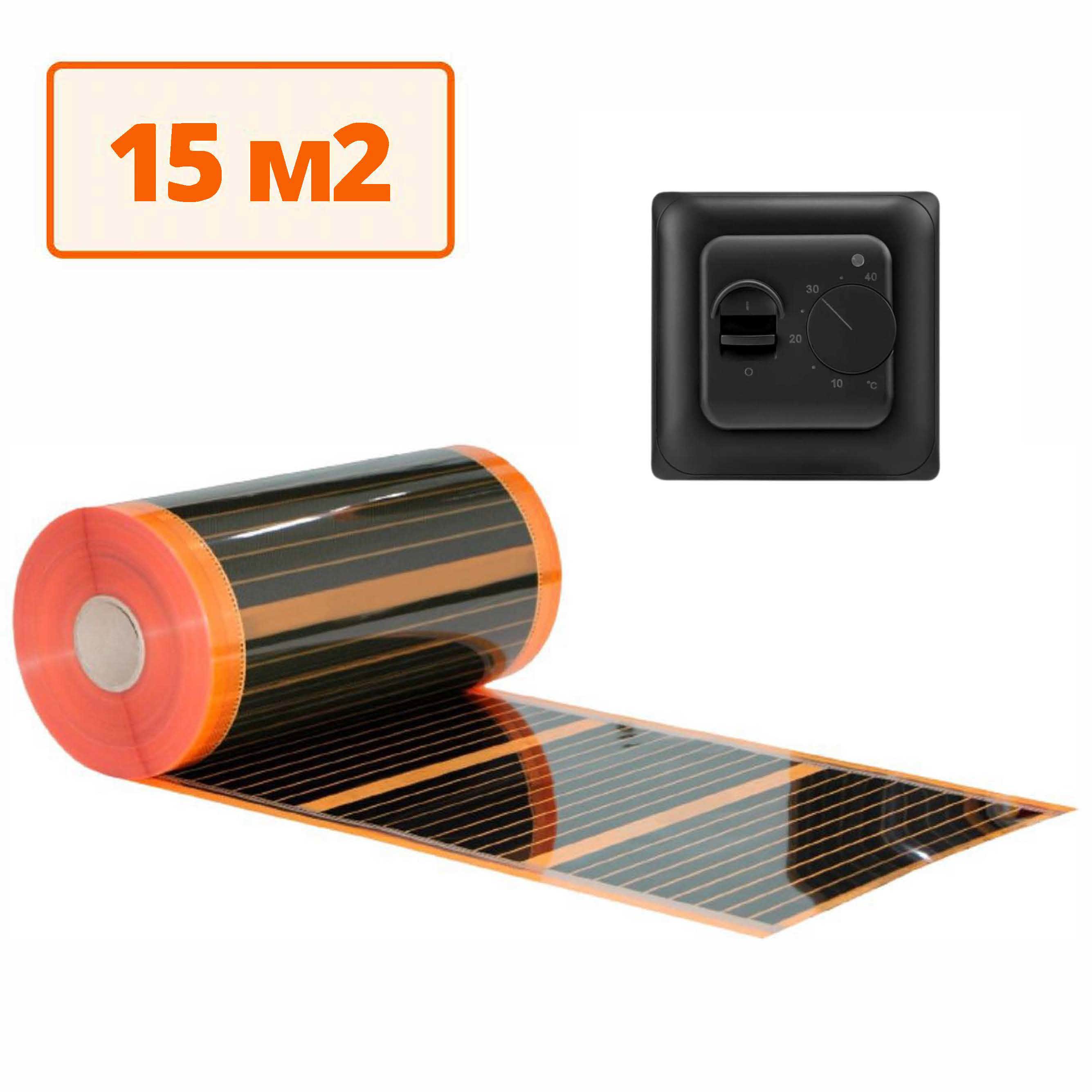 Изображение товара Инфракрасная пленка для теплого пола Теплософт 15 м² 3300 Вт механический терморегулятор