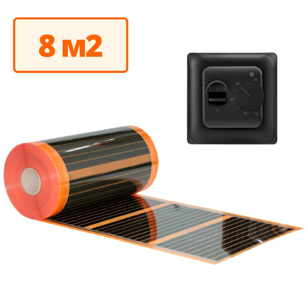 Изображение товара Инфракрасная пленка для теплого пола Теплософт саморегулирующаяся 8 м² 1760 Вт с механическим термо