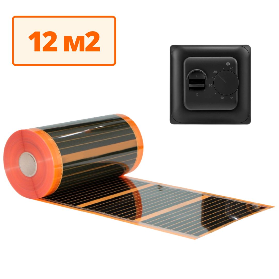 Изображение товара Инфракрасная пленка Теплософт 12 м² с механическим терморегулятором