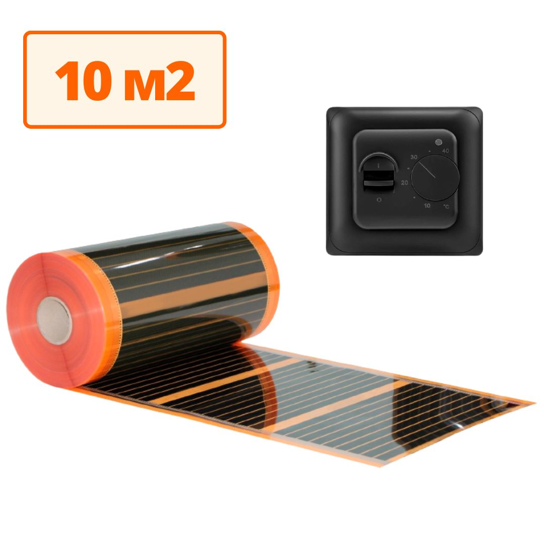 Изображение товара Инфракрасная пленка для теплого пола Теплософт 10 м² 2200 Вт с терморегулятором