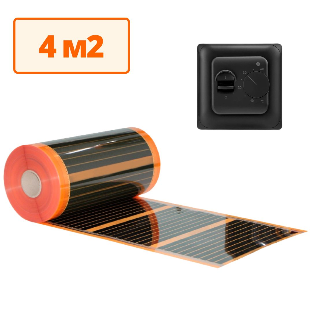 Изображение товара Инфракрасная пленка для теплого пола Теплософт саморегулирующаяся 4 м² 880 Вт с механическим термор