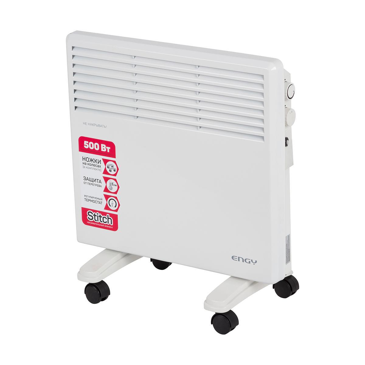 Изображение товара Конвектор электрический Engy STANDARD EN-500 с механическим термостатом 500 Вт