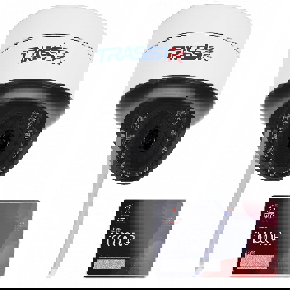 Изображение товара TRASSIR W2D5Cloud1000 2 Мп IP камера комплект облачного видеонаблюдения