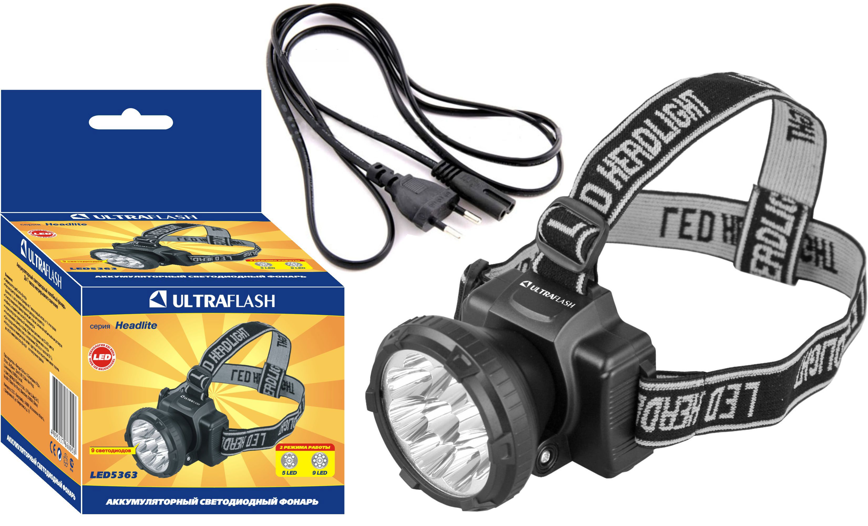 Изображение товара Фонарь налобный Ultraflash LED5363 1 Вт