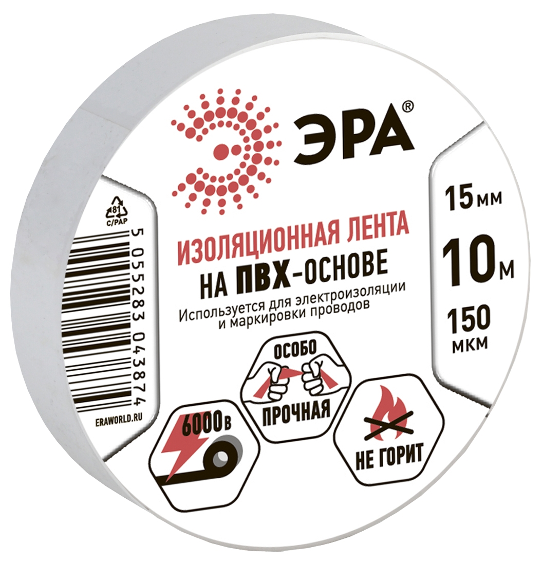 Изображение товара Изолента Эра 15мм 10м цвет белый
