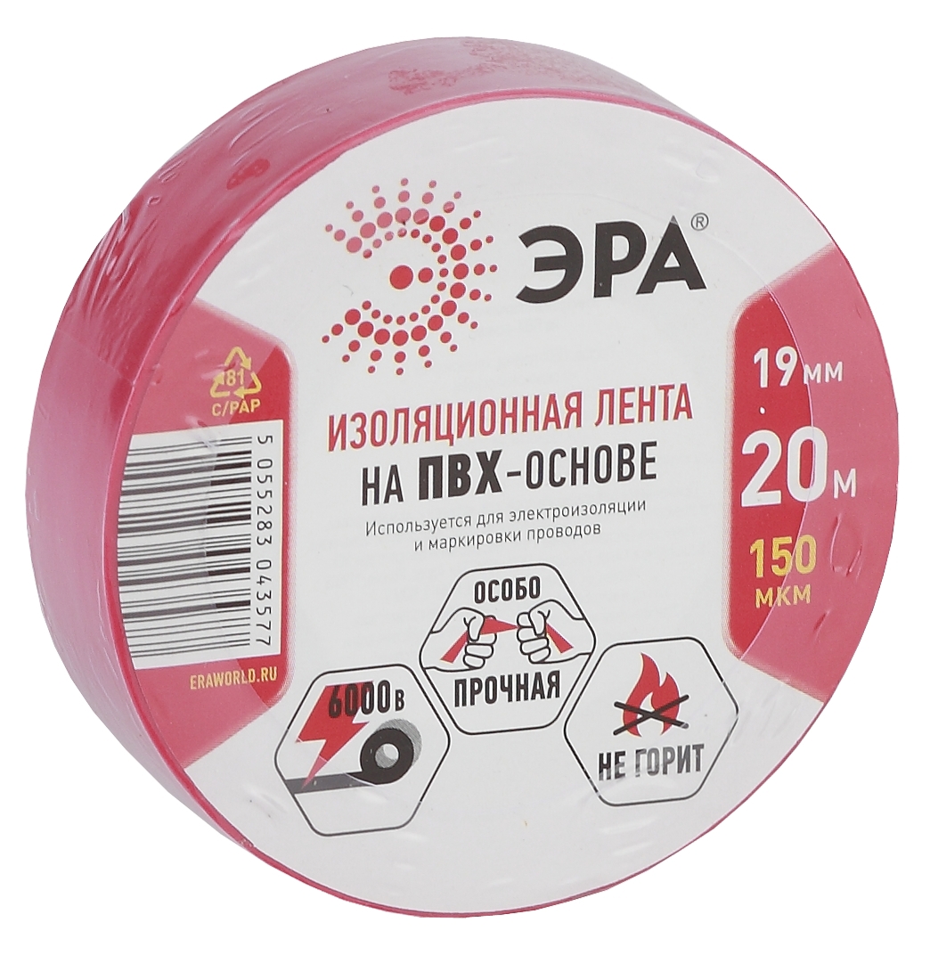 Изображение товара Изолента Эра 19мм 20м цвет красный