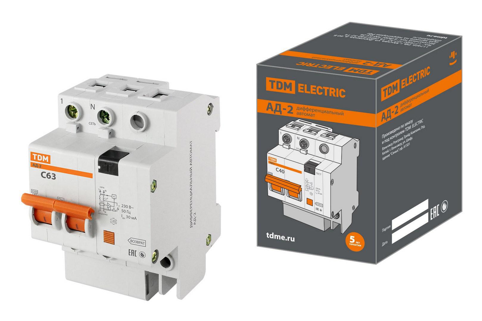 Изображение товара Дифференциальный автомат Tdm Electric АД-2 3P C63 A 30 мА 4.5 кА AC SQ0221-0005